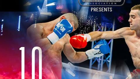 Fightbox KOK World Series in Moldova Vol. 42