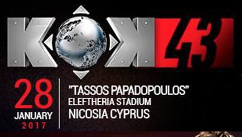 Fightbox KOK World Series in Nicosia Vol. 43 Fightbox KOK World Series in Nicosia Vol. 43