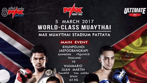 MAX MUAY THAI: March 5