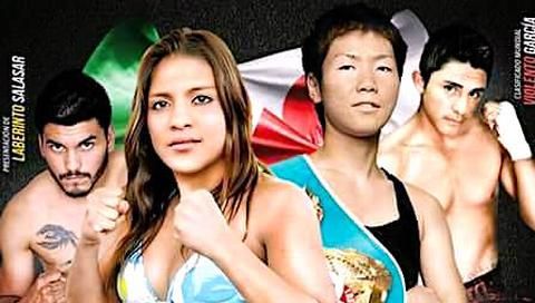 Garcia vs. Shibata Garcia vs. Shibata
