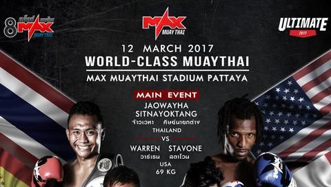 MAX MUAY THAI: March 12