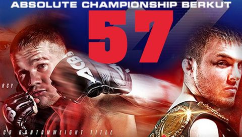 ACB 57: Magomedov vs Yan (Прямая трансляция) ACB 57: Magomedov vs Yan (Прямая трансляция)