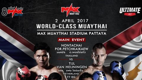 #5: MAX MUAY THAI: April 2 #5: MAX MUAY THAI: April 2