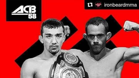 ACB 58: Askarov vs Leone (Прямая трансляция) ACB 58: Askarov vs Leone (Прямая трансляция)