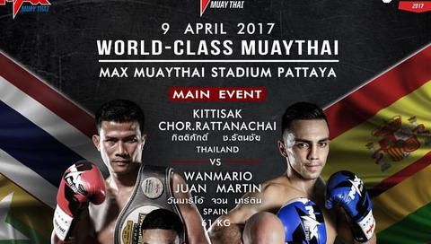 MAX MUAY THAI: April 9