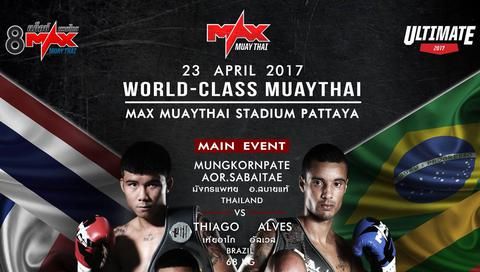 #10: MAX MUAY THAI: April 23 #10: MAX MUAY THAI: April 23