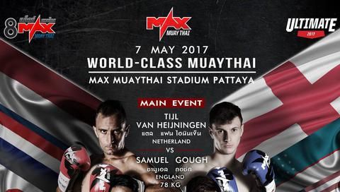 MAX MUAY THAI: May 7
