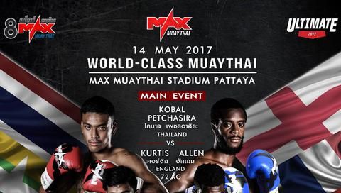 MAX MUAY THAI: May 14