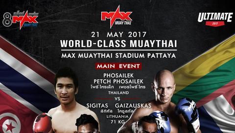 MAX MUAY THAI: May 21 MAX MUAY THAI: May 21