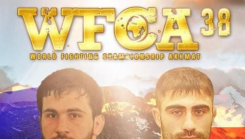 WFCA 38 (Прямая трансляция) WFCA 38 (Прямая трансляция)