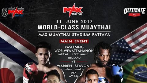 MAX MUAY THAI: June 11