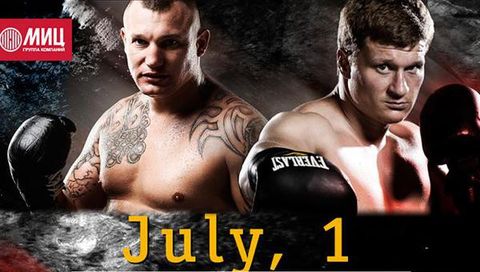 Alexander Povetkin vs Andrey Rudenko Alexander Povetkin vs Andrey Rudenko
