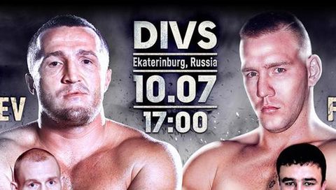 Denis Lebedev vs Mark Flanagan Denis Lebedev vs Mark Flanagan