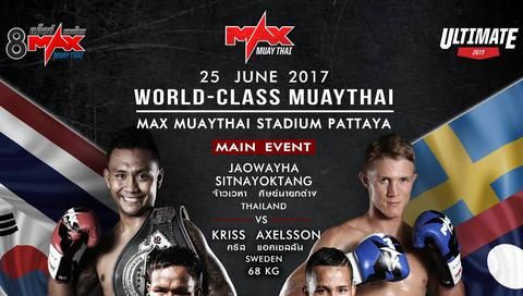 MAX MUAY THAI: June 25 MAX MUAY THAI: June 25