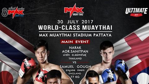 MAX MUAY THAI: July 30 MAX MUAY THAI: July 30