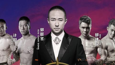 Glory of Heores, Aug19th  Glory of Heores, Aug19th