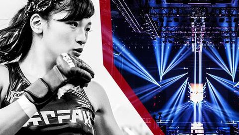 RIZIN FF WORLD GRAND PRIX 2017 Autumn: Aki no Jin RIZIN FF WORLD GRAND PRIX 2017 Autumn: Aki no Jin