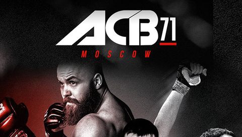 ACB 71: Petr Yan vs. Matheus Mattos ACB 71: Petr Yan vs. Matheus Mattos