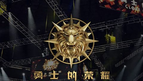 Glory of Heroes, Sep 9th 