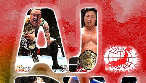 All Japan Pro Wrestling 25th Anniversary Series (Final) All Japan Pro Wrestling 25th Anniversary Series (Final)