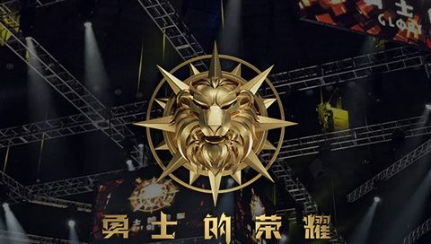 Glory of Heroes, Oct 15th 