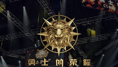 Glory of Heroes, Nov 5th 