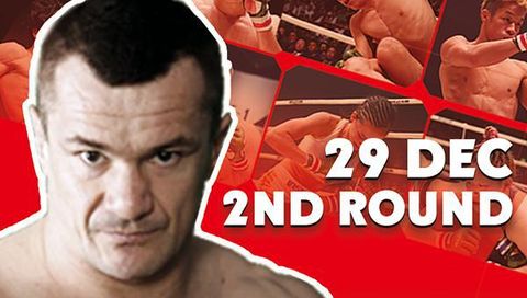 RIZIN FF World Grand-Prix 2017: 2nd Round RIZIN FF World Grand-Prix 2017: 2nd Round