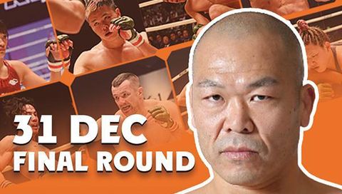 RIZIN FF World Grand-Prix 2017: Final Round RIZIN FF World Grand-Prix 2017: Final Round
