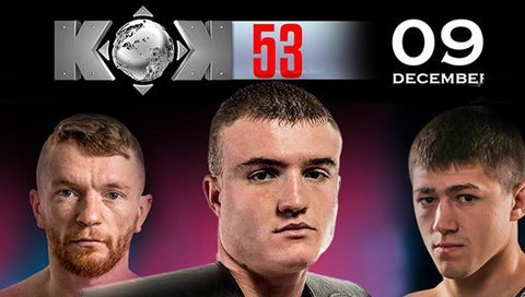 KOK World GP 2017 in Moldova: Main Card  KOK World GP 2017 in Moldova: Main Card