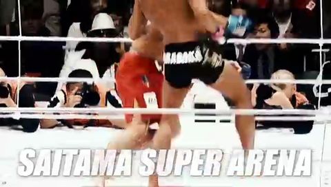 Rizin Dec 2017 Trailer