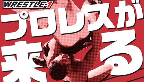 Wrestle-1 Tour 2017 Symbol  Wrestle-1 Tour 2017 Symbol