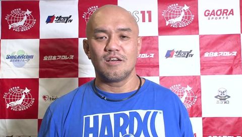 #2: Ajpw-Jun Akiyama #2: Ajpw-Jun Akiyama