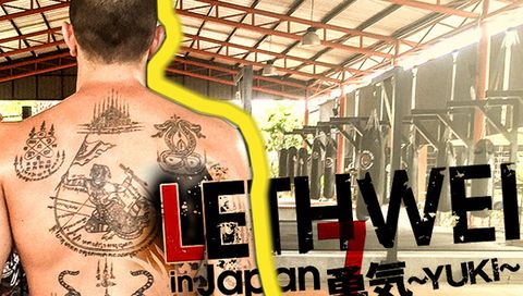 Lethwei 7 Yuki Lethwei 7 Yuki