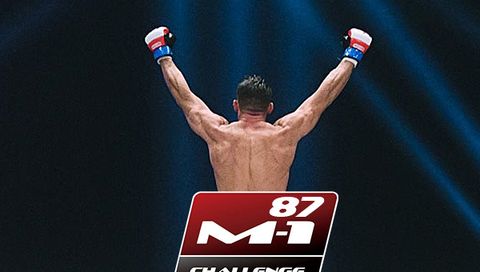 M-1 Challenge 87: Prelims M-1 Challenge 87: Prelims