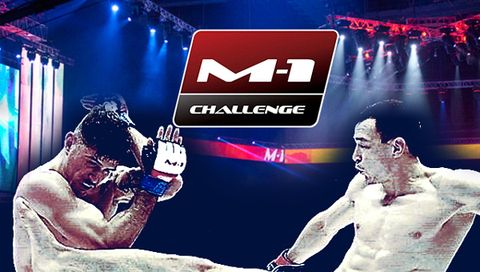 M-1 Challenge 88: Ismagulov vs. Tutarauli M-1 Challenge 88: Ismagulov vs. Tutarauli