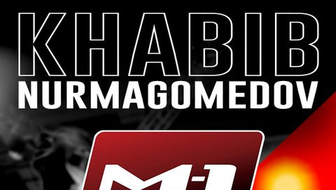 Khabib Nurmagomedov vs Shahbulat Shamhalaev: M-1 2009 Khabib Nurmagomedov vs Shahbulat Shamhalaev: M-1 2009