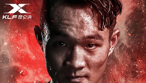 Kunlun Fight 72 Kunlun Fight 72