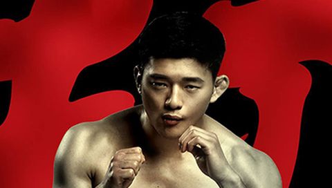 REBEL FC 7: Fight for Honour REBEL FC 7: Fight for Honour