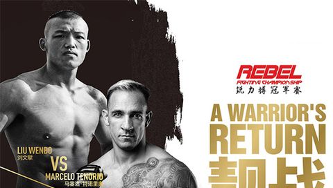 REBEL FC 8: A Warrior's Return REBEL FC 8: A Warrior's Return