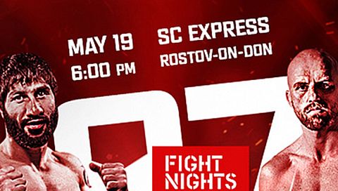 Fight Nights Global 87 - Khachatryan vs Queally Fight Nights Global 87 - Khachatryan vs Queally