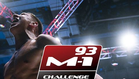 M-1 Challenge 93: Prelims