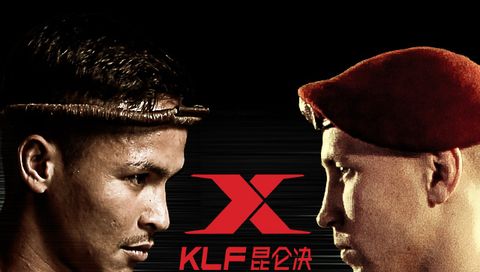 Kunlun Fight Macau Kunlun Fight Macau