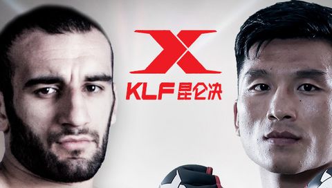 Kunlun Fight World Tour