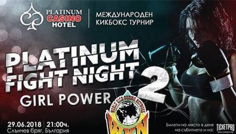 Girl Power 6 Girl Power 6