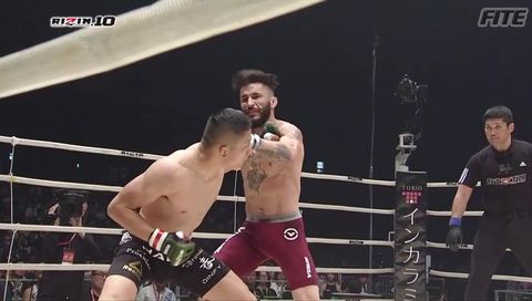 Horiguchi's insane 9 second KO of Ian McCall Horiguchi's insane 9 second KO of Ian McCall