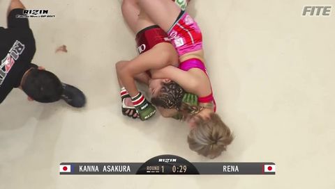Kanna Asakura RIZIN Highlights Kanna Asakura RIZIN Highlights