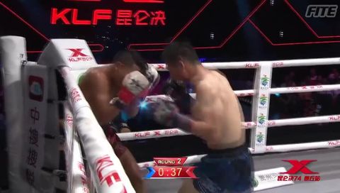 Kickboxing Moments on FITE Kickboxing Moments on FITE