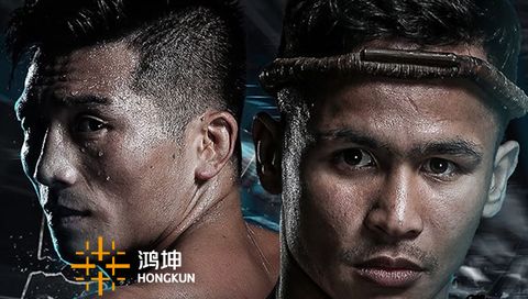 Kunlun Fight 76 Zhangqiu: Unfinished Business