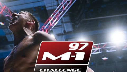 M-1 Challenge 97: Prelims M-1 Challenge 97: Prelims