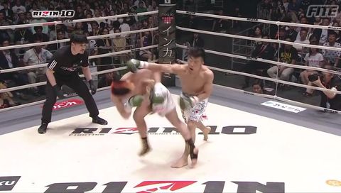 RIZIN 10 - Tenshin Nasukawa Highlight 1 RIZIN 10 - Tenshin Nasukawa Highlight 1